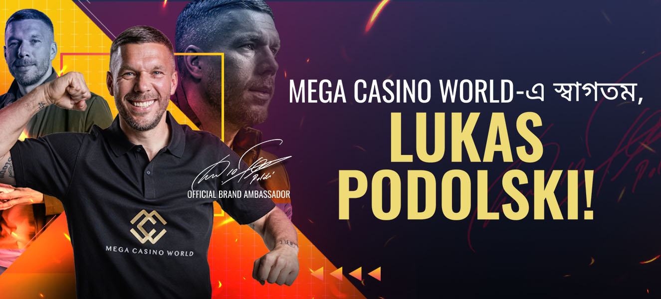 BN_M1_Lukas Podolski announcement banner_NCVIP_Post_1325x600